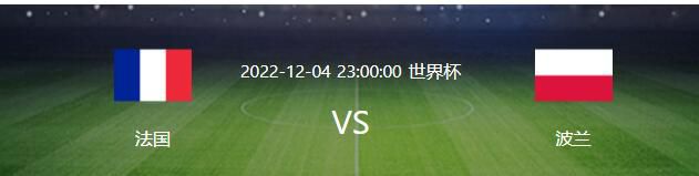 扎卡尼和卡萨莱已经伤愈回归参加了拉齐奥的合练，阿尔贝托和罗马尼奥利也可能会在明天回归。